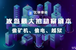 (1分钟科普)郑州工厂咨询热线电话_哔哩哔哩-2